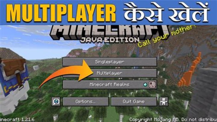 How to play multiplayer in minecraft java edition